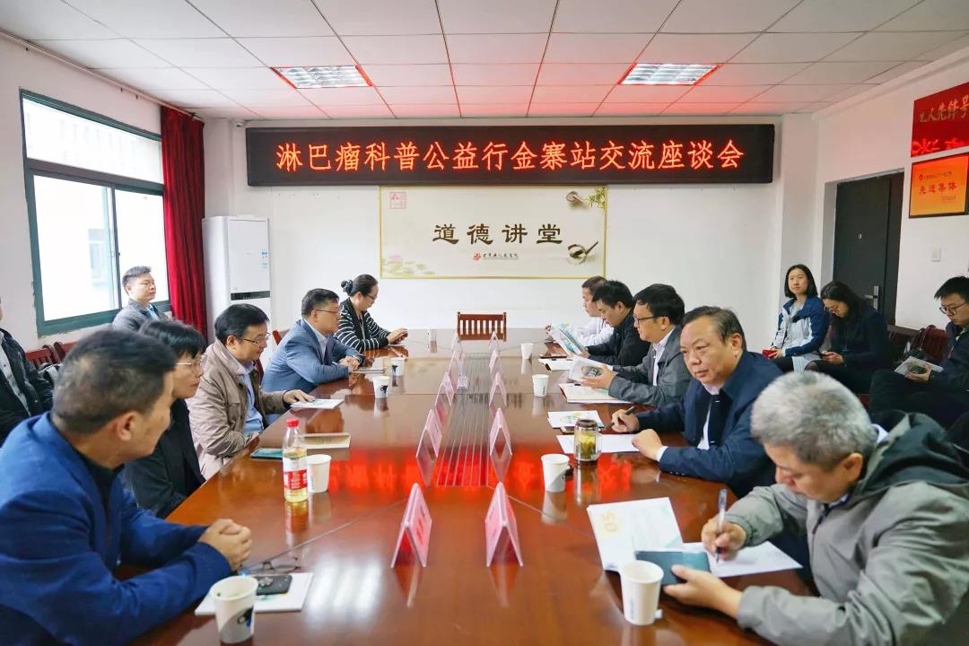 亚娱体育app官网下载