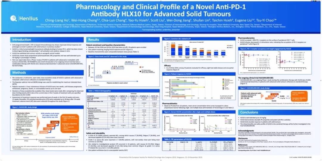 亚娱体育app官网下载