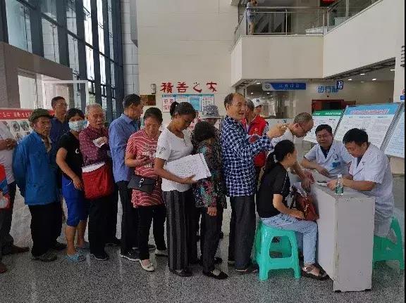 亚娱体育app官网下载