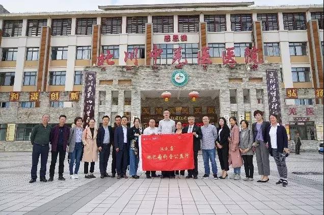 亚娱体育app官网下载