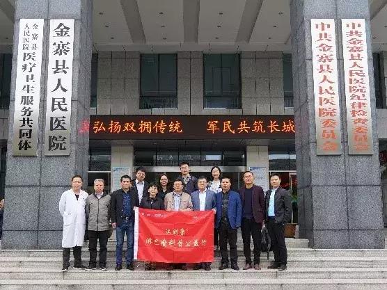 亚娱体育app官网下载