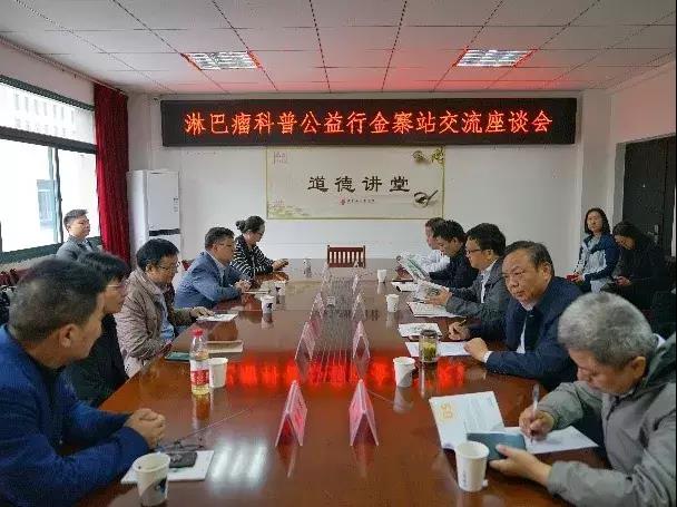 亚娱体育app官网下载