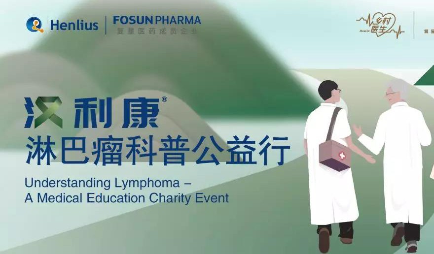 亚娱体育app官网下载