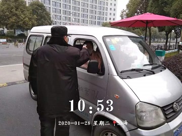 亚娱体育app官网下载