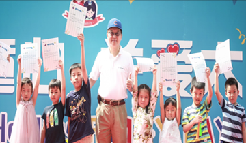 亚娱体育app官网下载