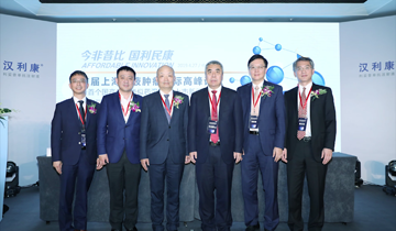 亚娱体育app官网下载