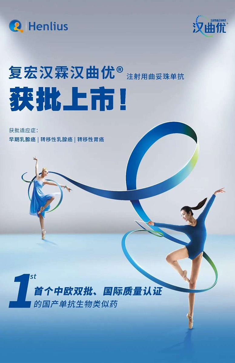 亚娱体育app官网下载