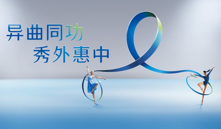 亚娱体育app官网下载