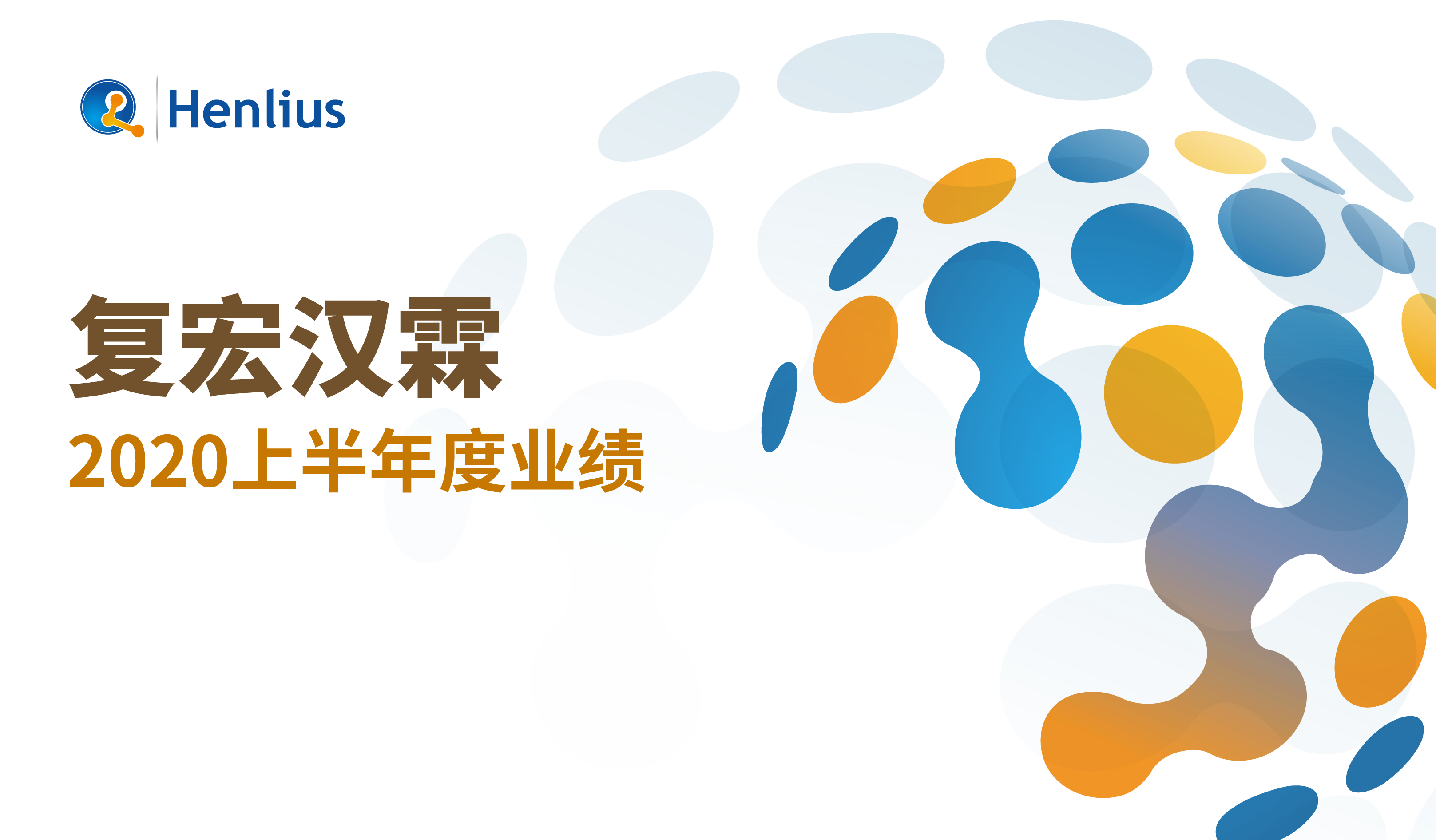 亚娱体育app官网下载