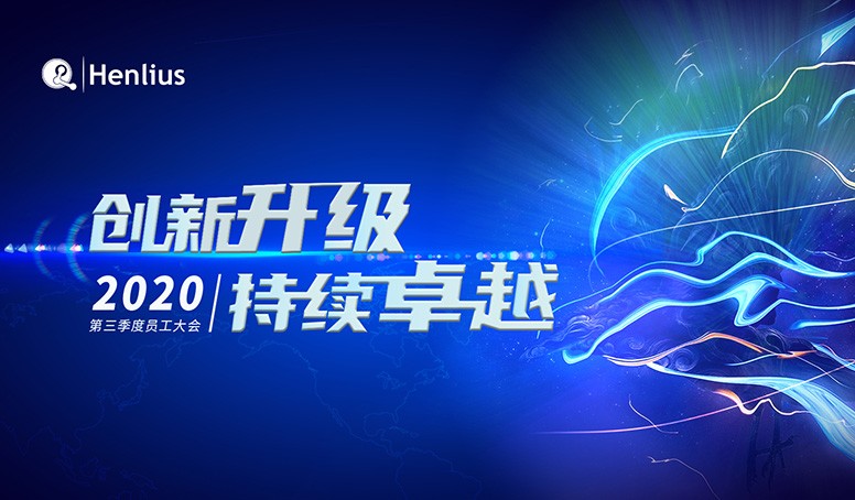 亚娱体育app官网下载