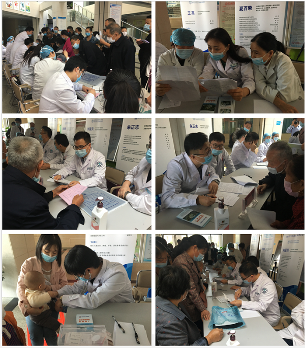 亚娱体育app官网下载