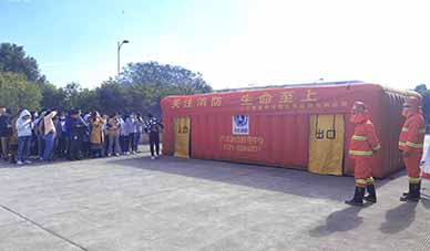 亚娱体育app官网下载