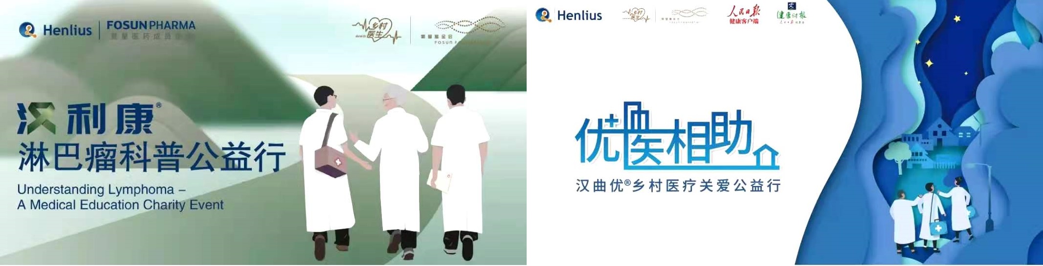 亚娱体育app官网下载