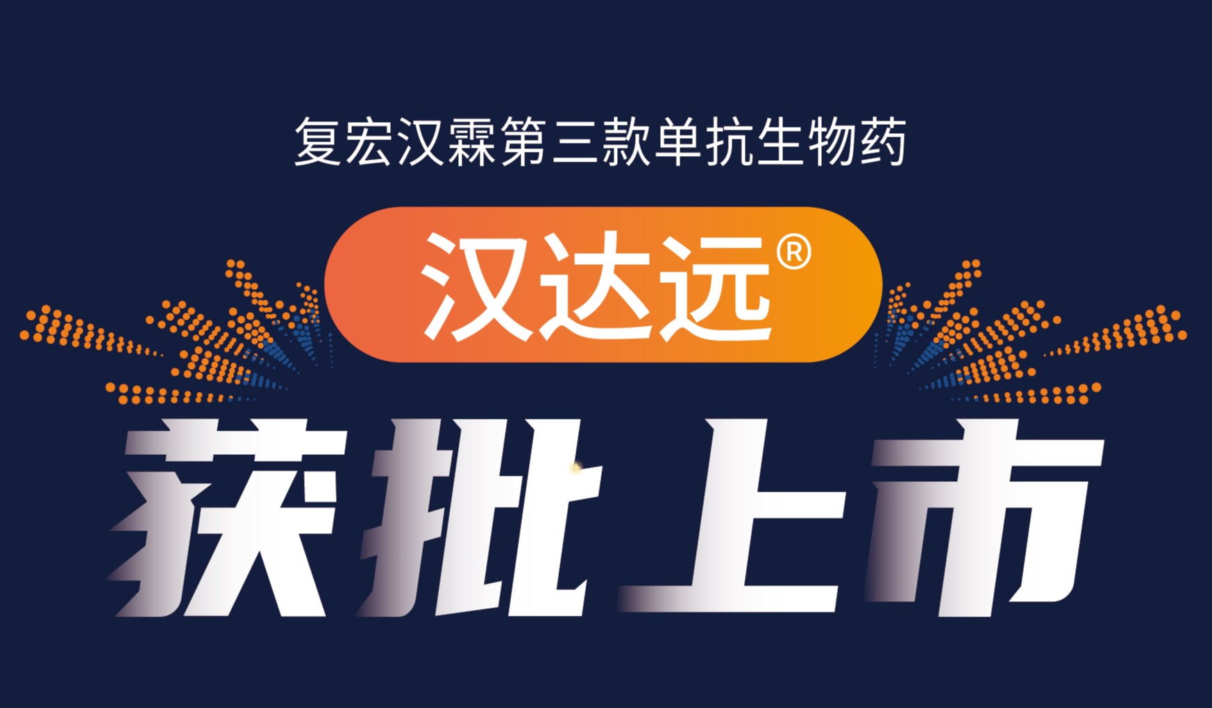 亚娱体育app官网下载