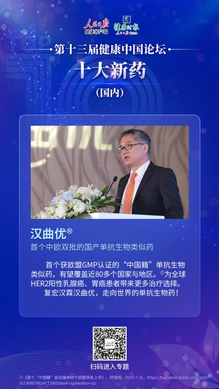 亚娱体育app官网下载