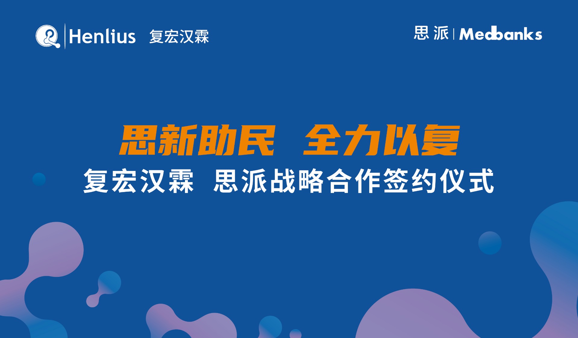 亚娱体育app官网下载