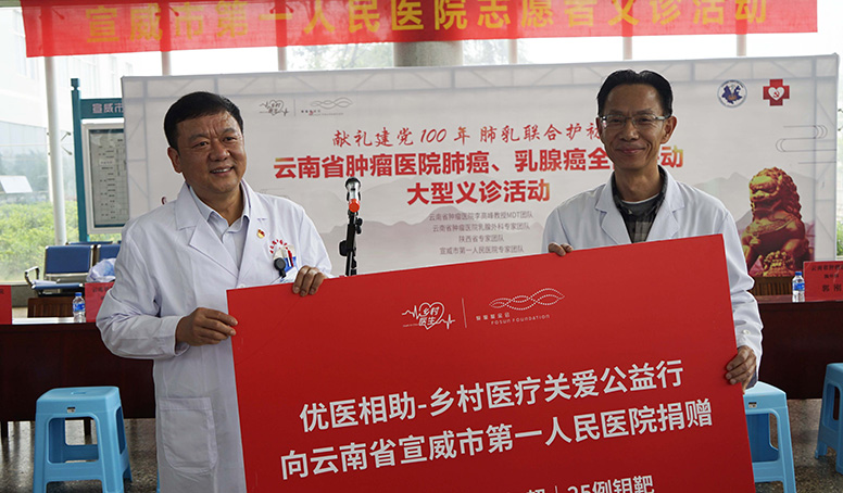 亚娱体育app官网下载