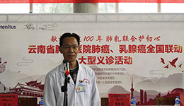 亚娱体育app官网下载