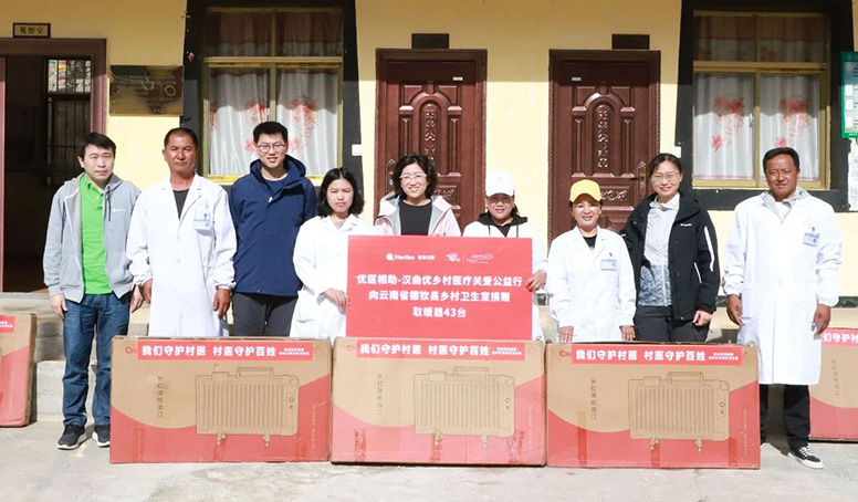 亚娱体育app官网下载