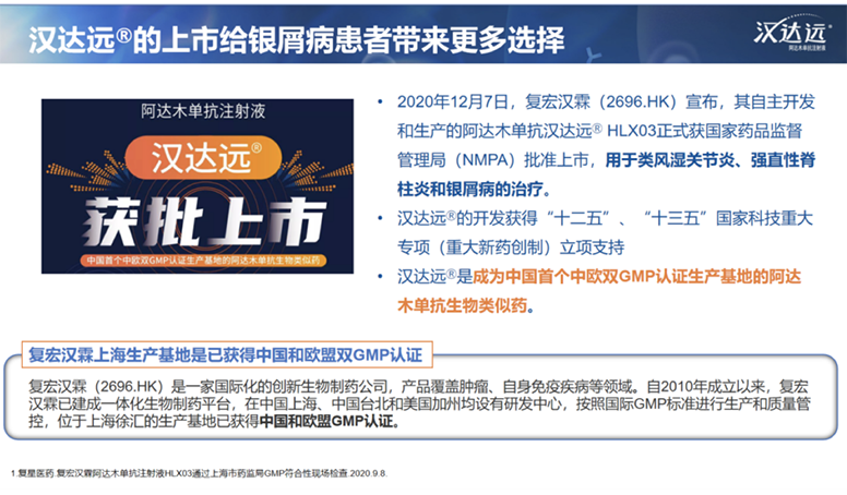 亚娱体育app官网下载