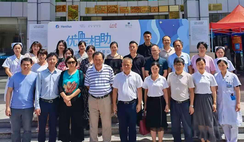 亚娱体育app官网下载