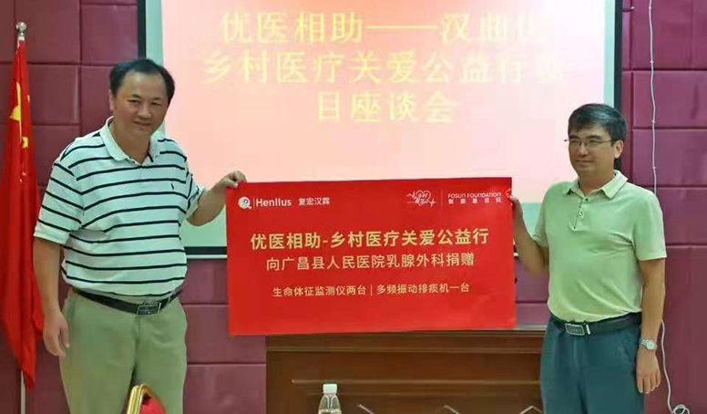 亚娱体育app官网下载