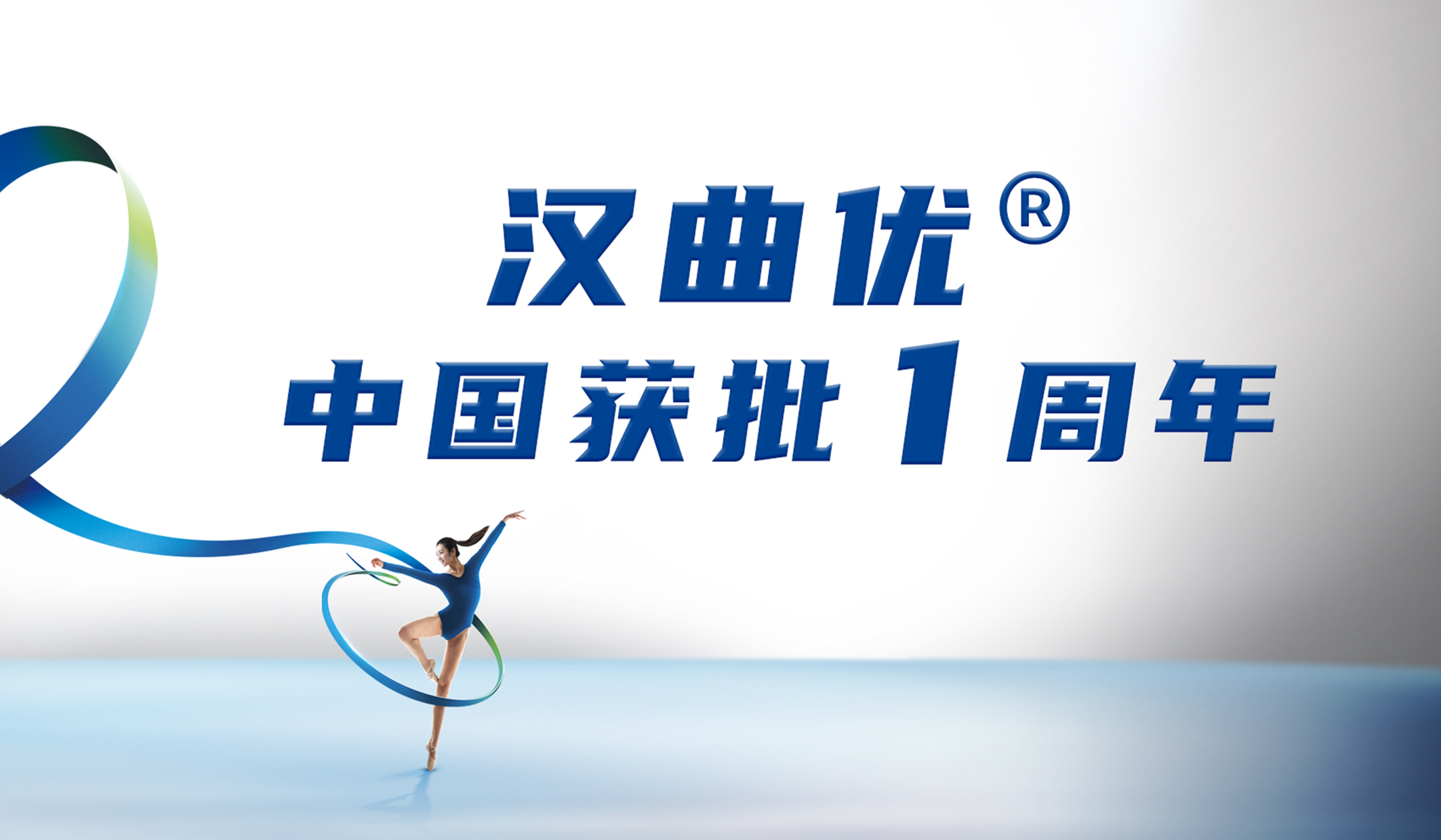 亚娱体育app官网下载