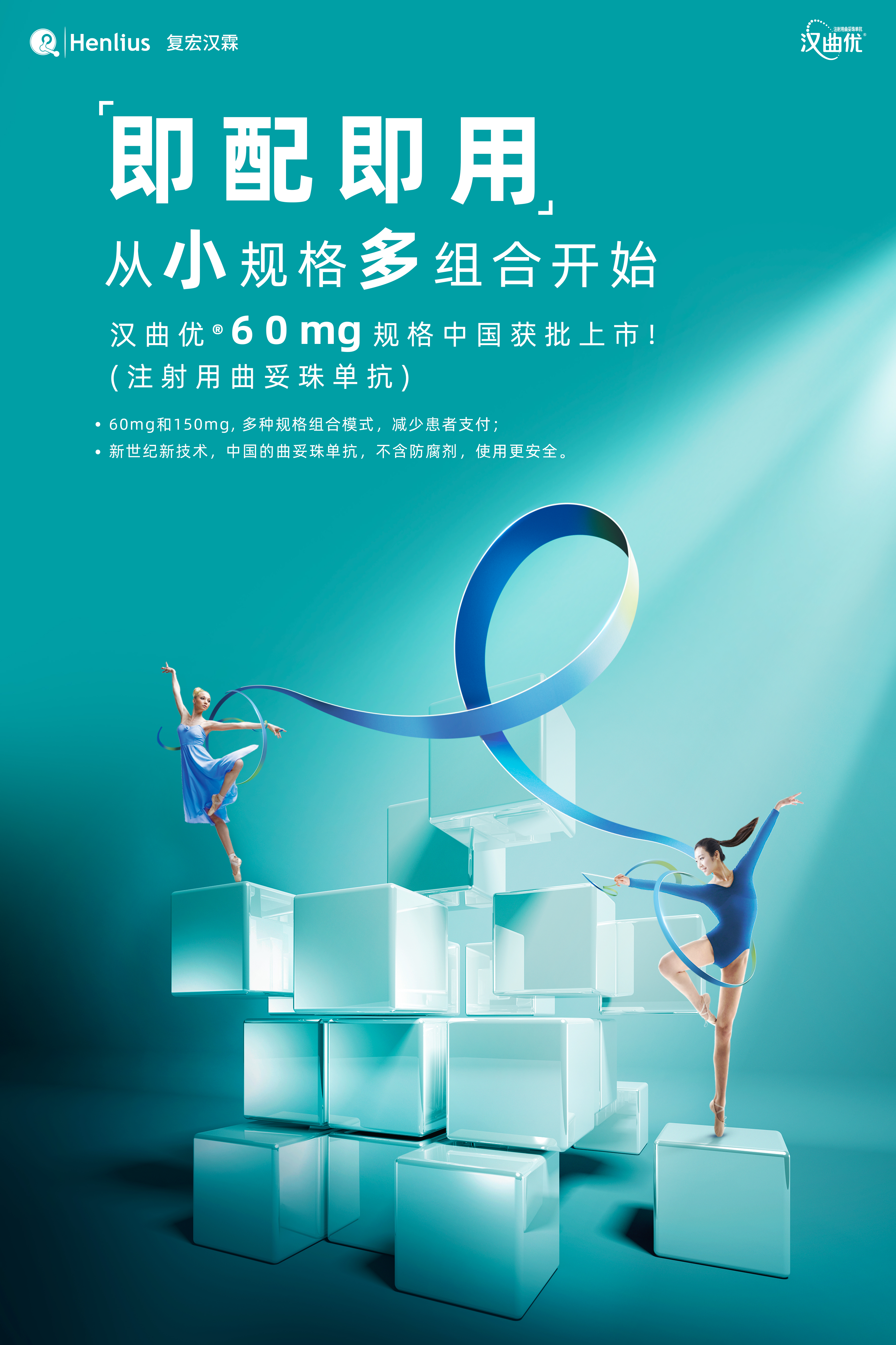 亚娱体育app官网下载