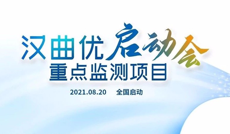 亚娱体育app官网下载