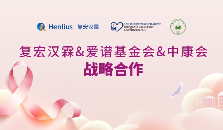 亚娱体育app官网下载