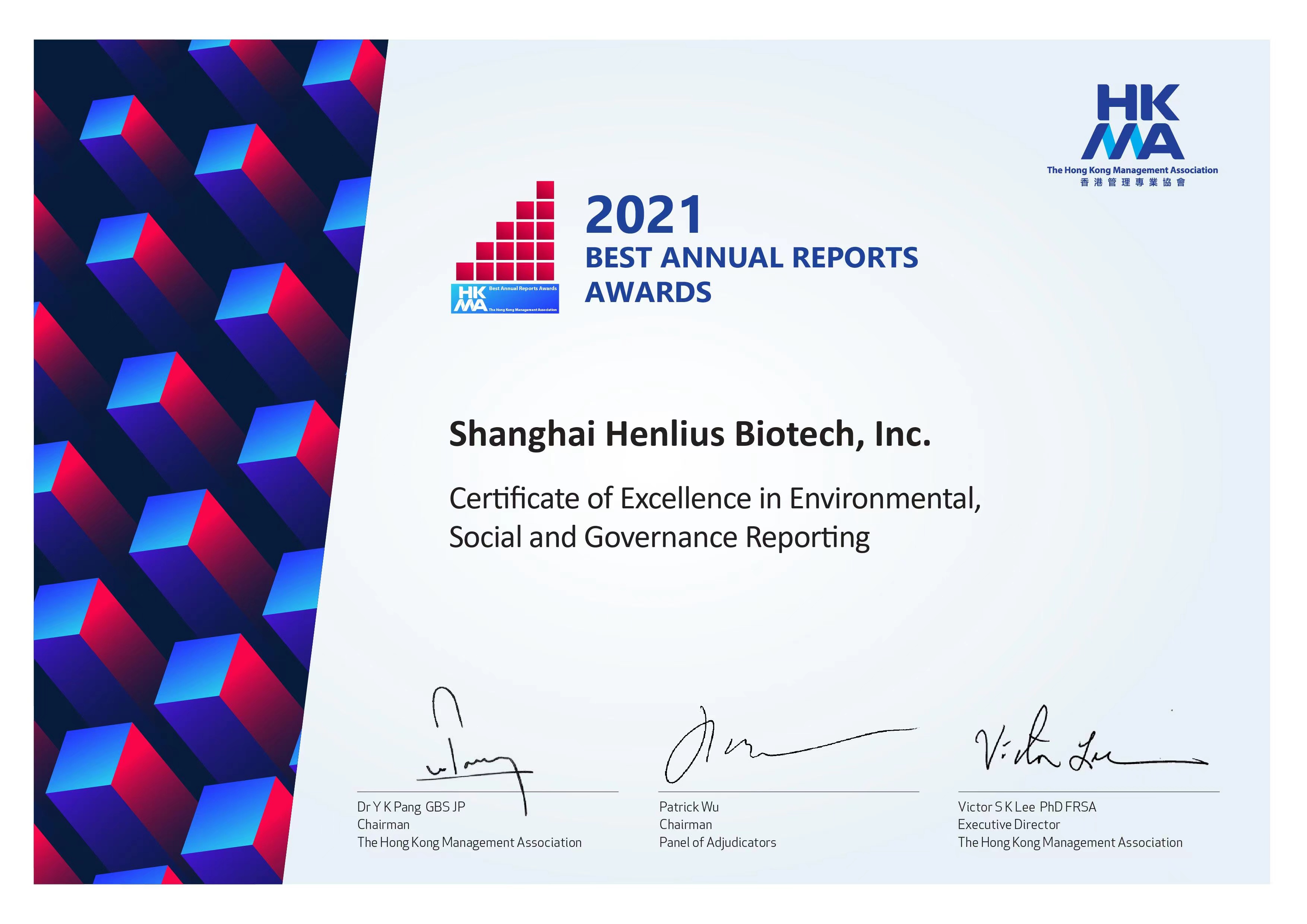 亚娱体育app官网下载