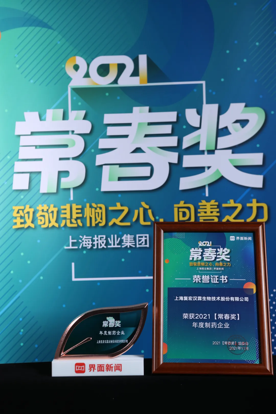 亚娱体育app官网下载