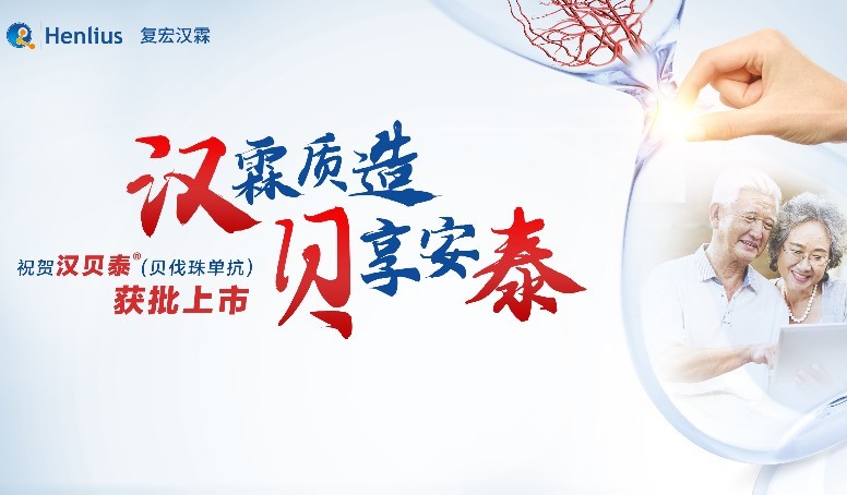 亚娱体育app官网下载