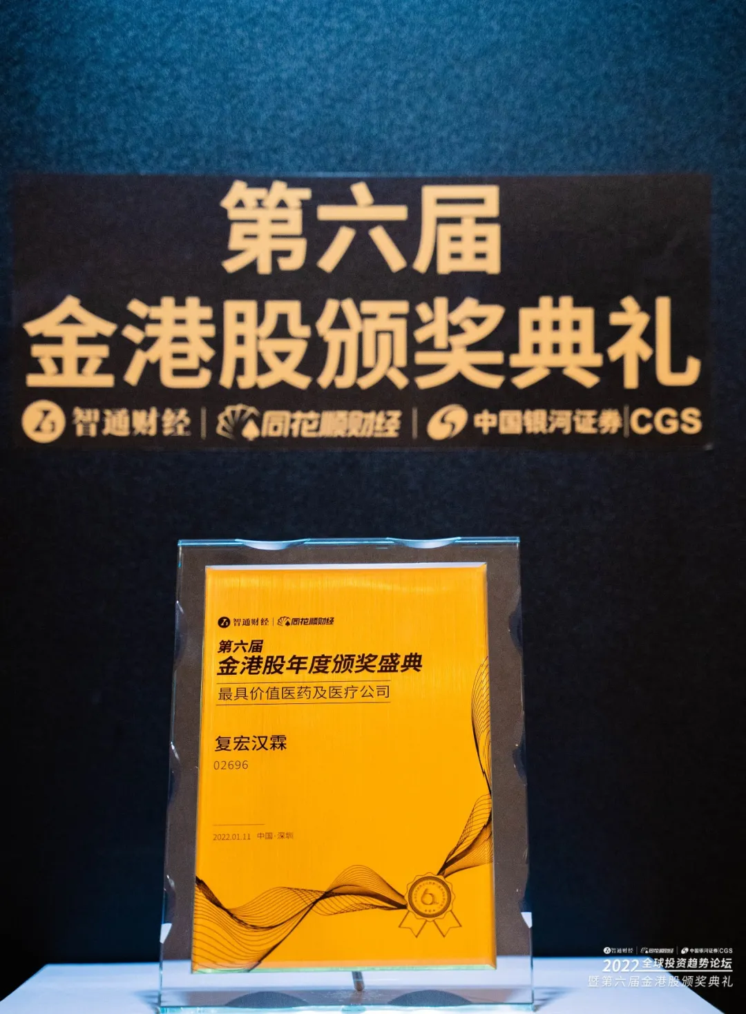 亚娱体育app官网下载