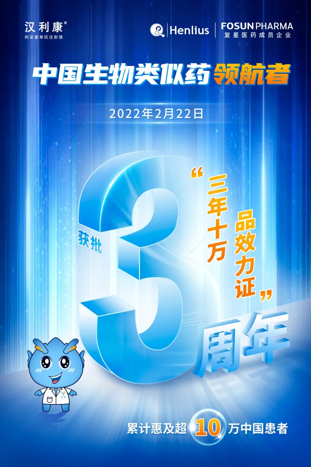 亚娱体育app官网下载