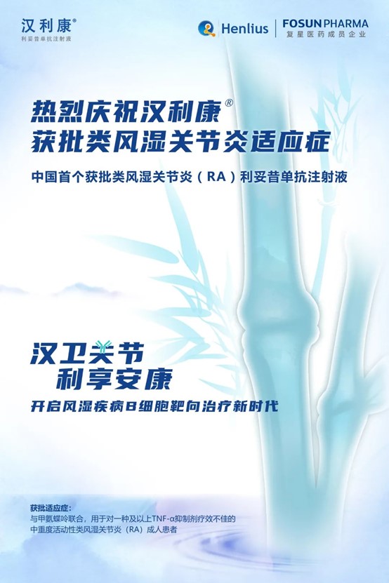 亚娱体育app官网下载