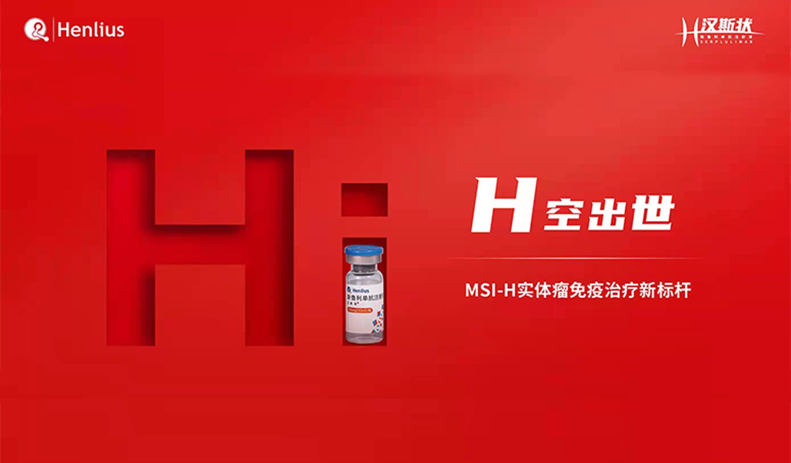 亚娱体育app官网下载