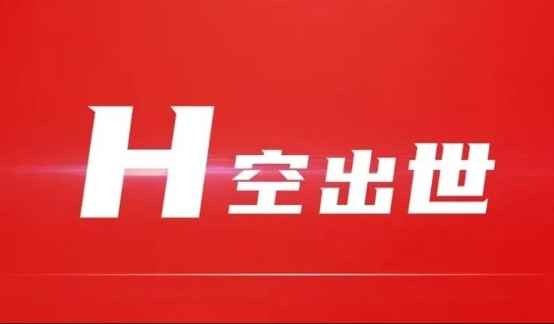 亚娱体育app官网下载