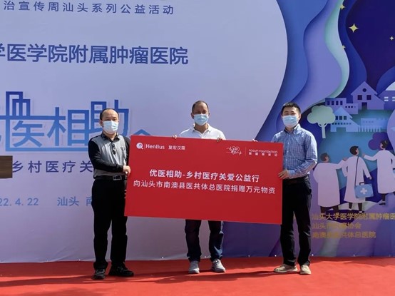 亚娱体育app官网下载