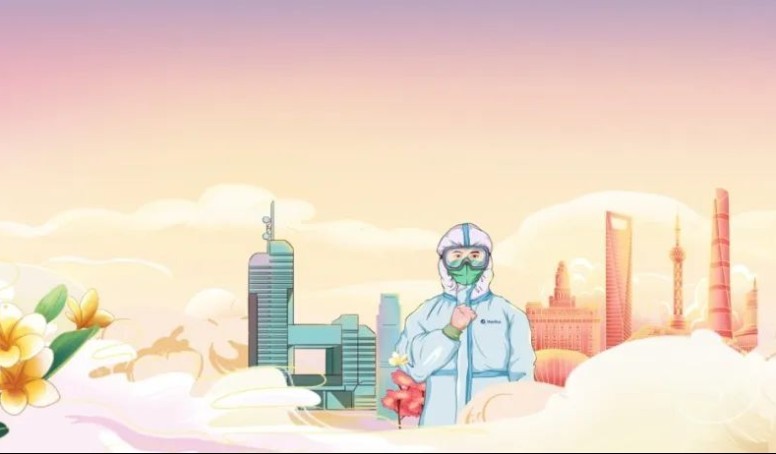 亚娱体育app官网下载