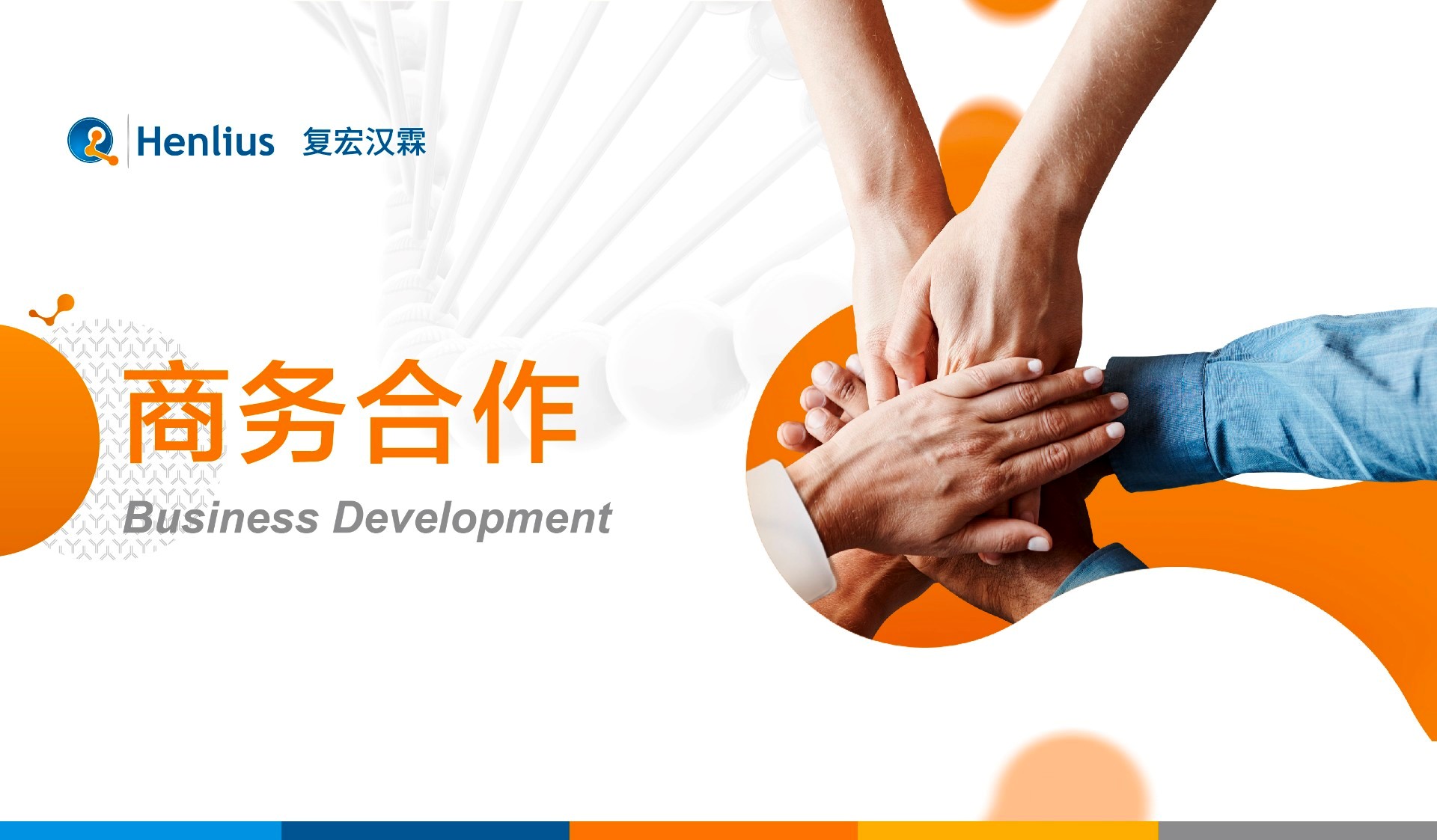 亚娱体育app官网下载