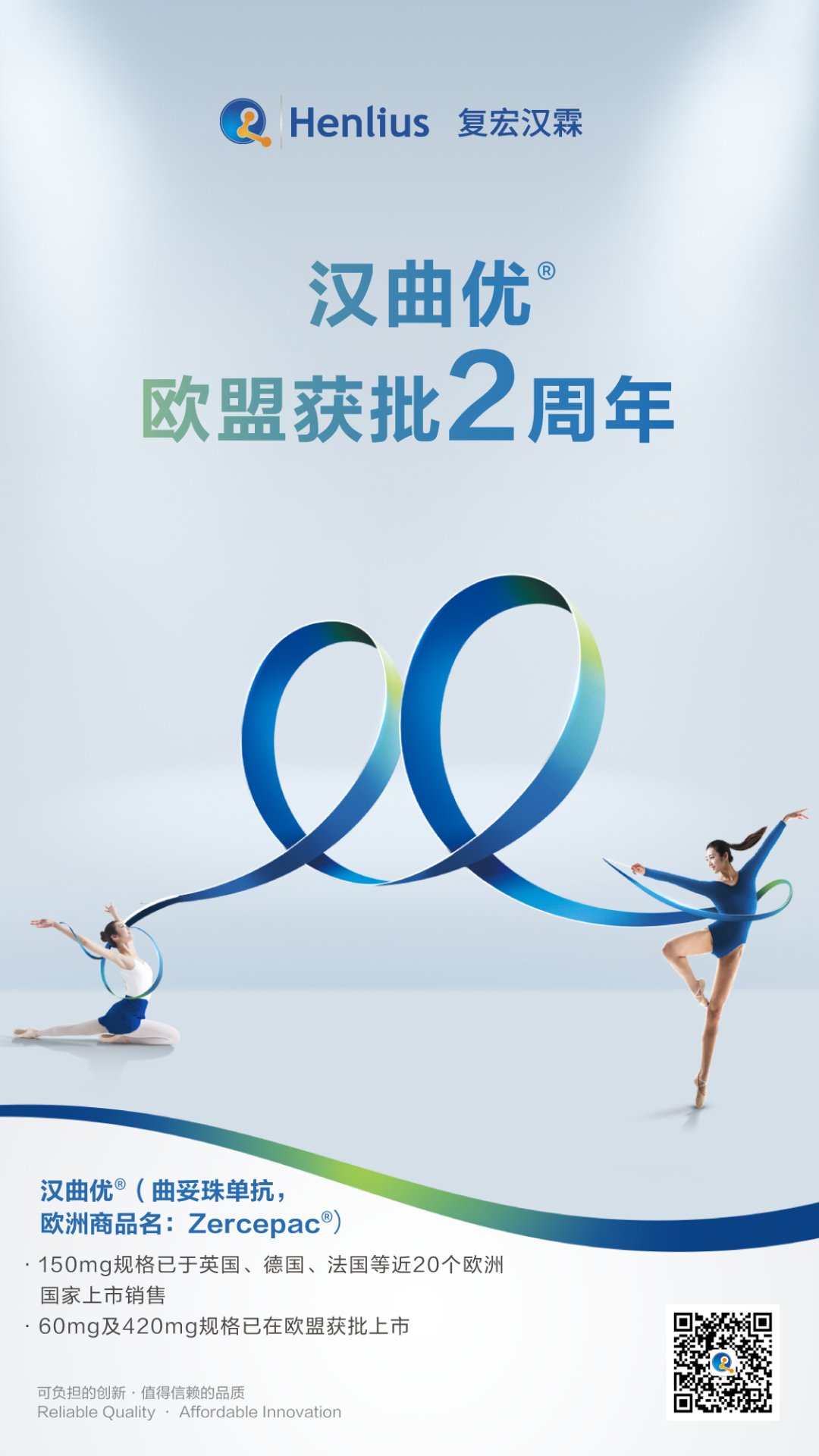 亚娱体育app官网下载