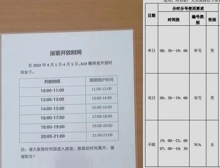 亚娱体育app官网下载