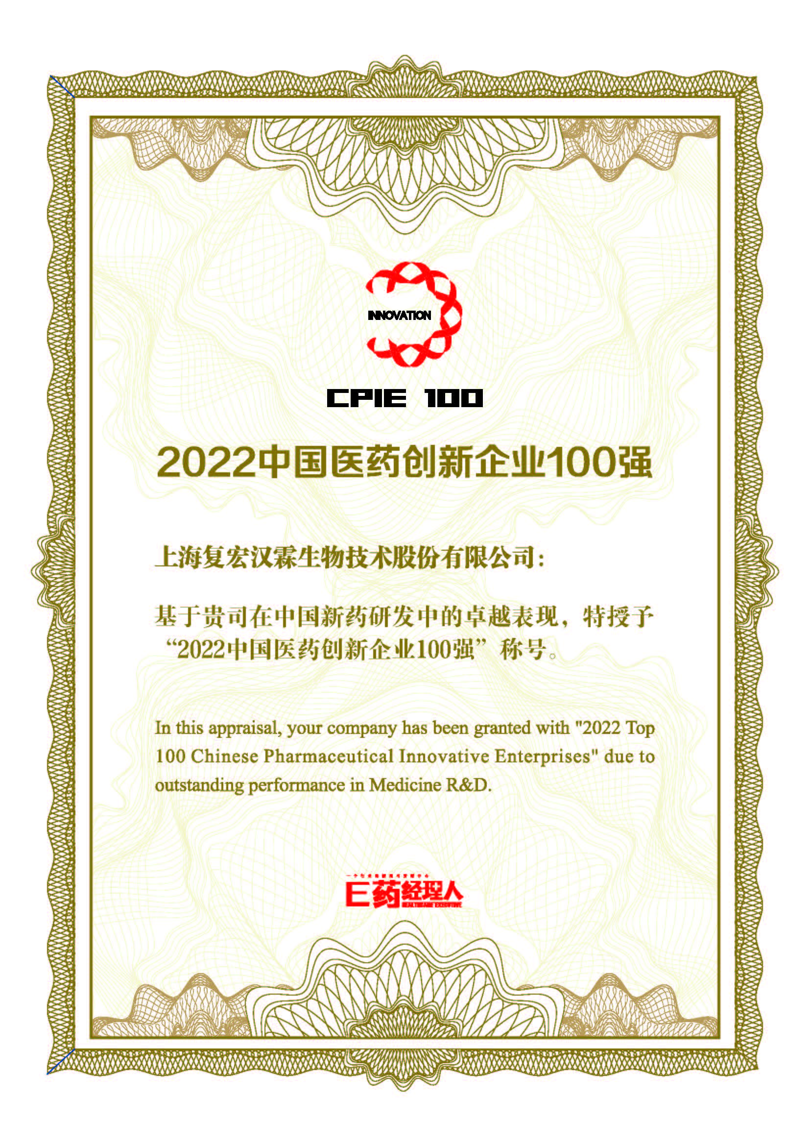 亚娱体育app官网下载