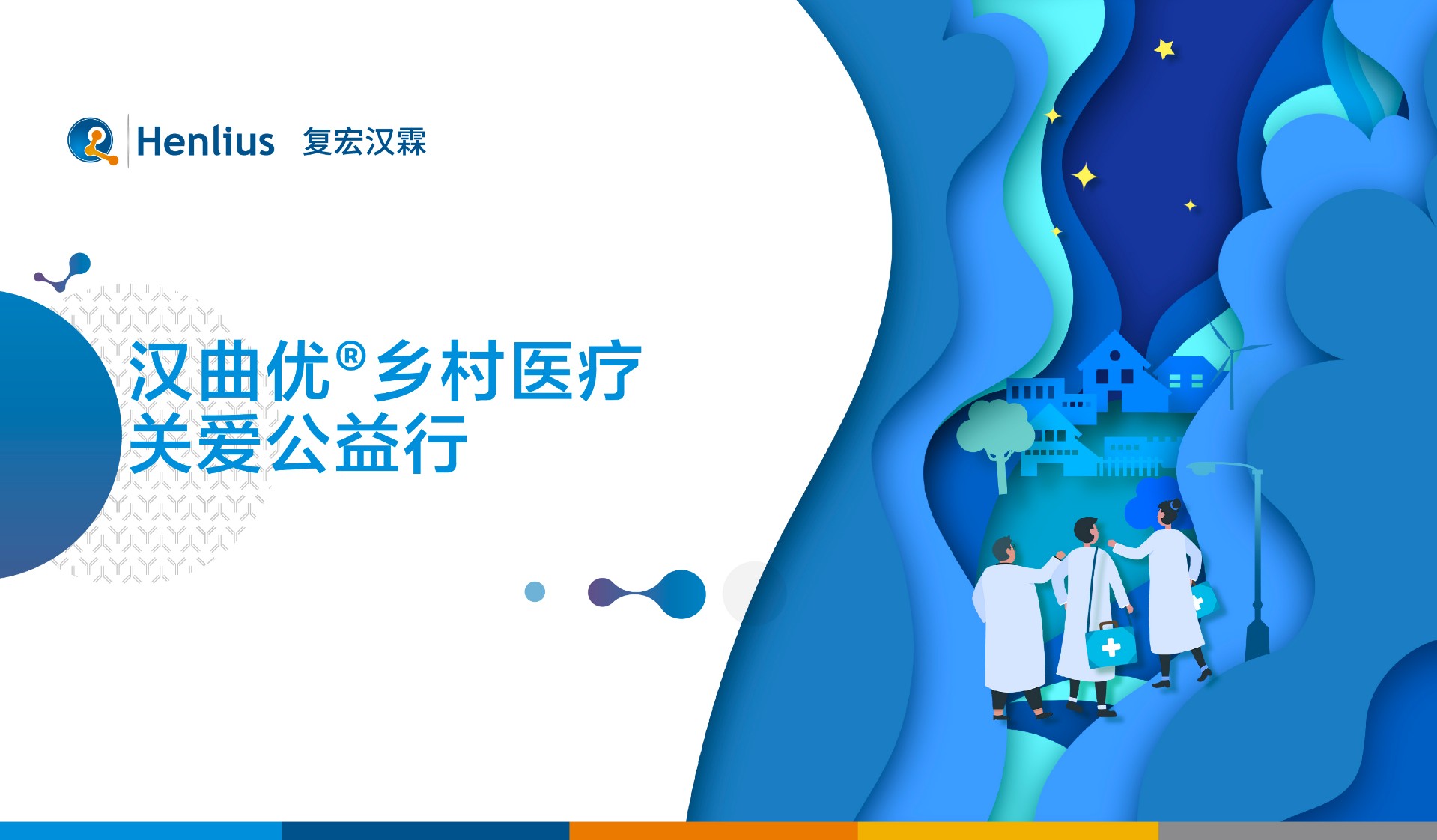 亚娱体育app官网下载