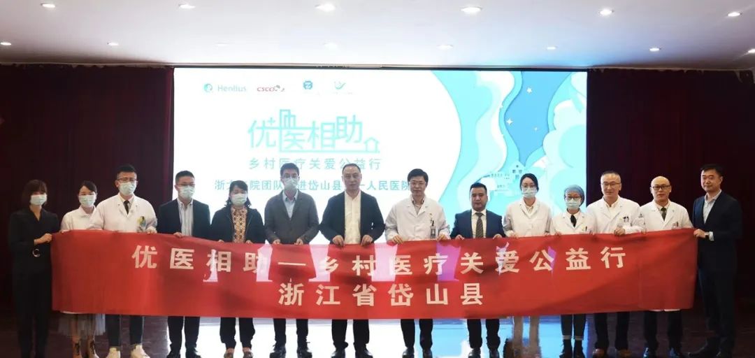 亚娱体育app官网下载