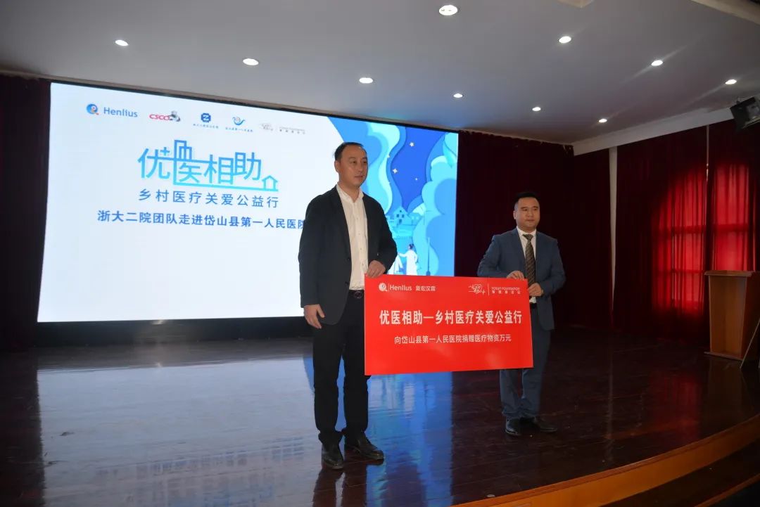 亚娱体育app官网下载