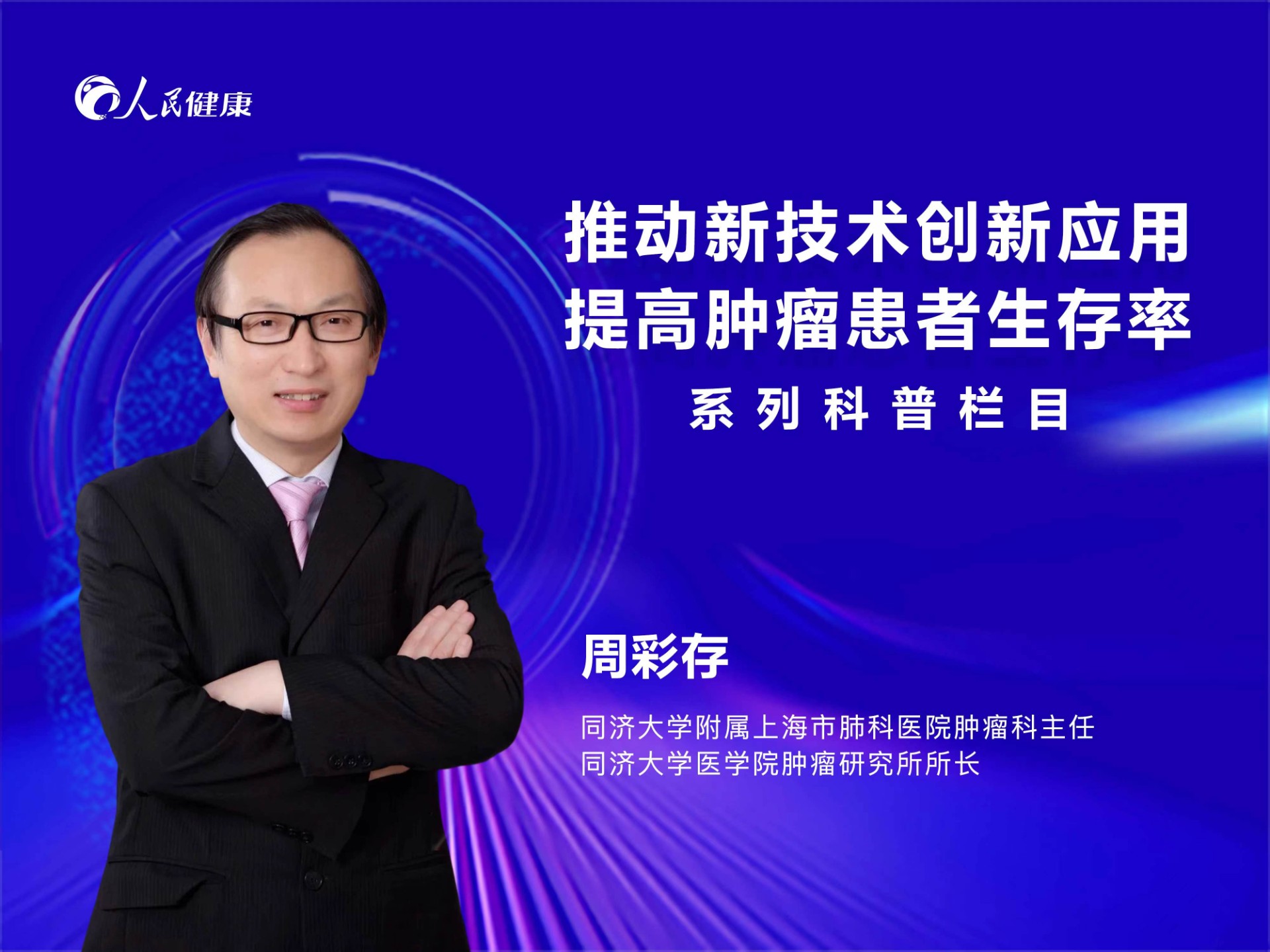 亚娱体育app官网下载