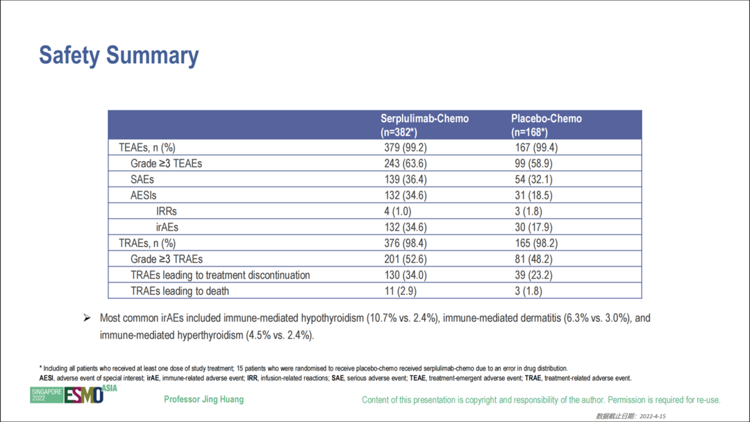 亚娱体育app官网下载
