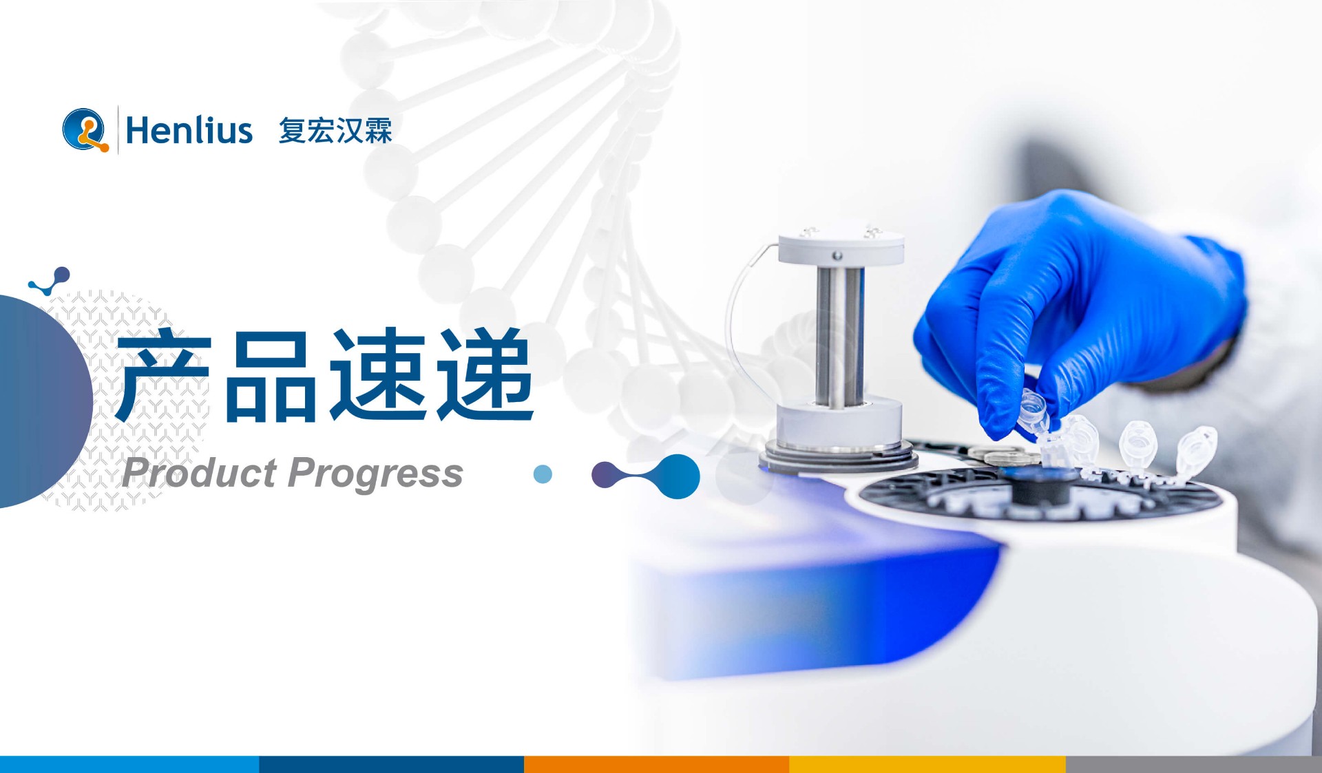 亚娱体育app官网下载